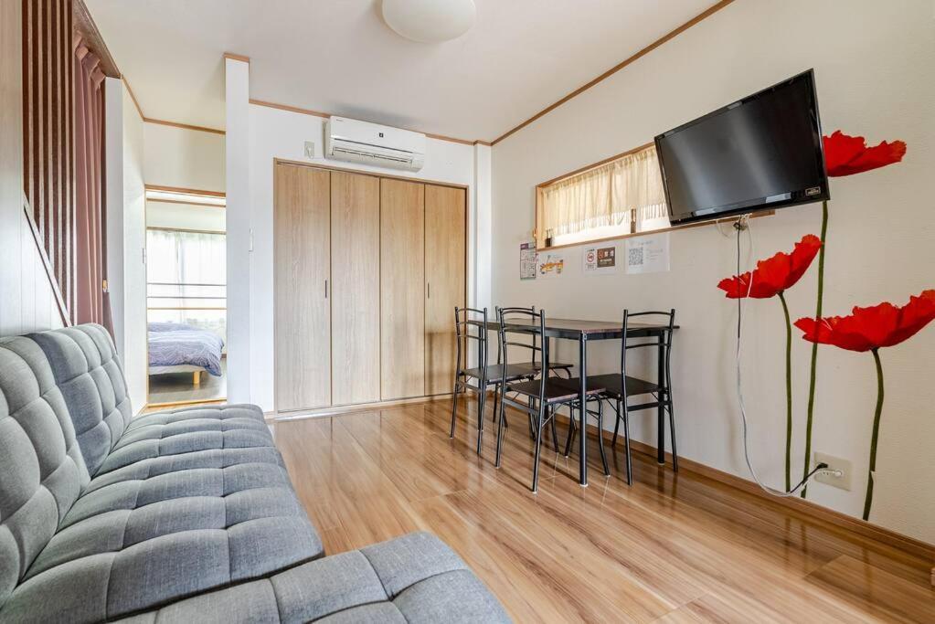 Apartment Royce Hanazono Kyōto