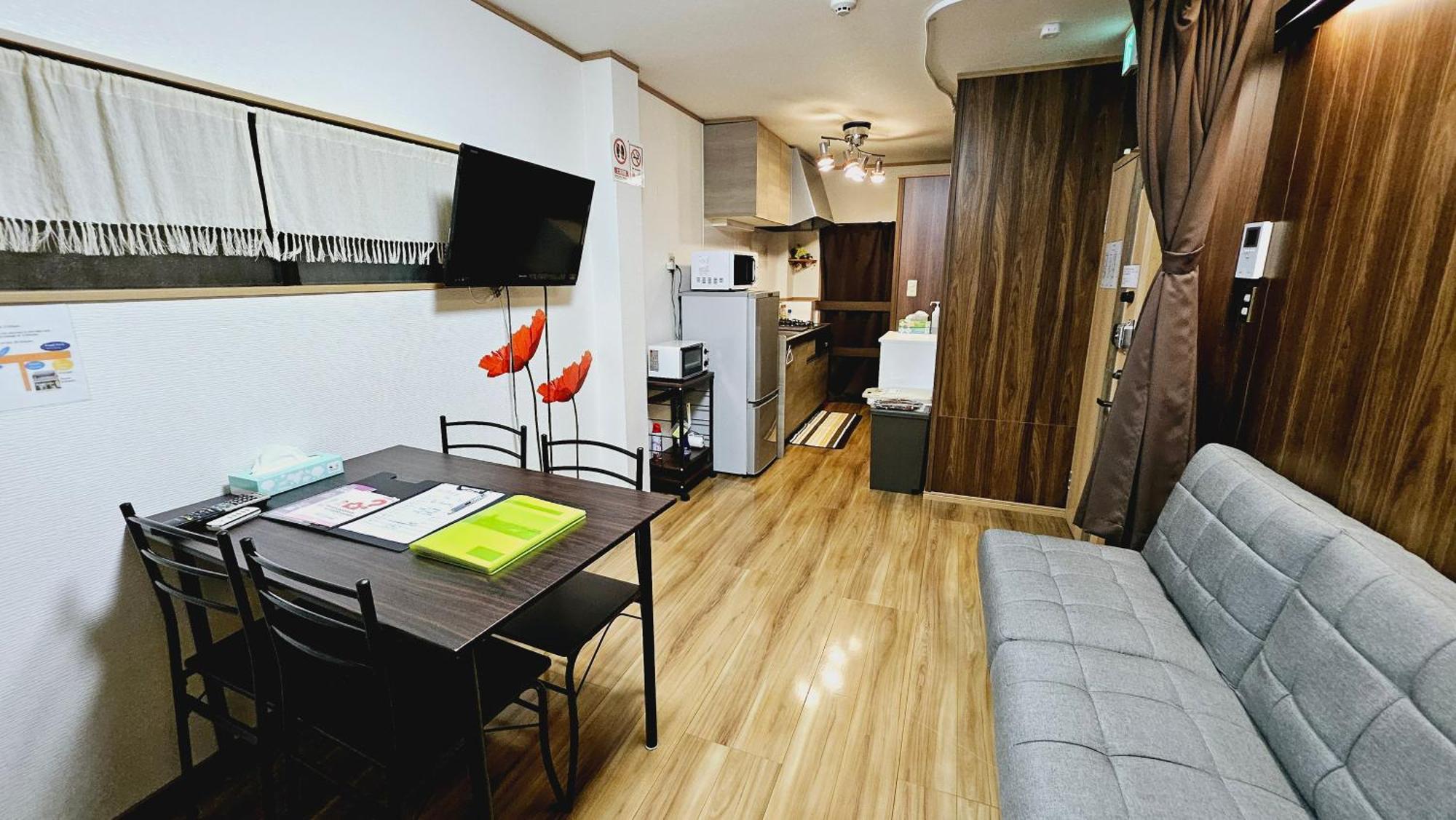 Royce Hanazono Appartamento Kyōto