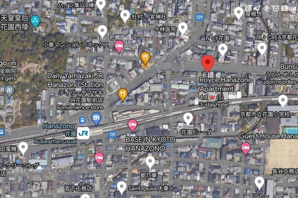 Royce Hanazono アパート 京都市