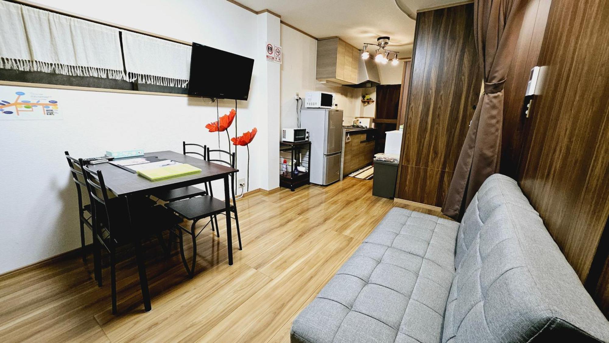 Apartment Royce Hanazono